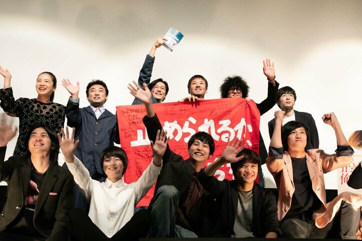 高岡蒼佑、若松孝二役の井浦新の演技を絶賛「感動しました」