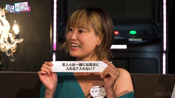 指原莉乃「全裸でウロウロできる」恋人への振る舞いを明かしヒロミ苦笑「聞きたくなかった」