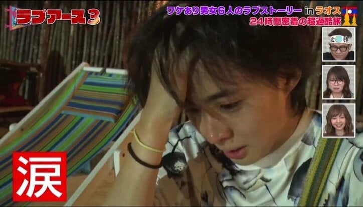 海外旅でチップミスし、男泣き「僕が全部責任を…」　60万“前借り”交渉成功できるか？