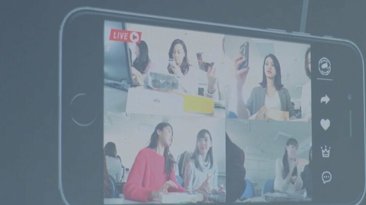 三浦翔平の盗撮&色仕掛け作戦に視聴者驚き『会社は学校じゃねぇんだよ』第4話