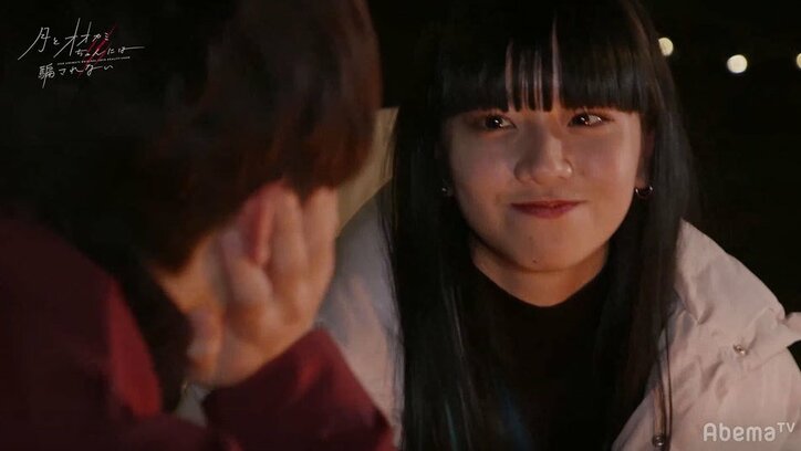 ミステリアス美女・ヒナ＆博多美女・あずさが第1話にして早くも大モテ！『月とオオカミちゃん』