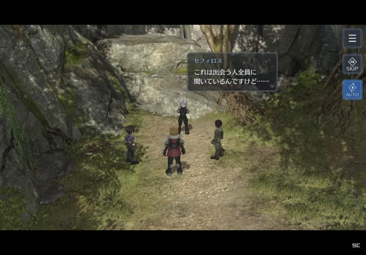 「セフィロス敬語使えたんか」…『FFVII』時と異なる少年時代の姿にファンの声集まる