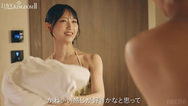 【写真・画像】お風呂で密着し理性狂わせるキス…9頭身レースクイーン、上目遣いで「ドキドキしてる」「好き」　3枚目