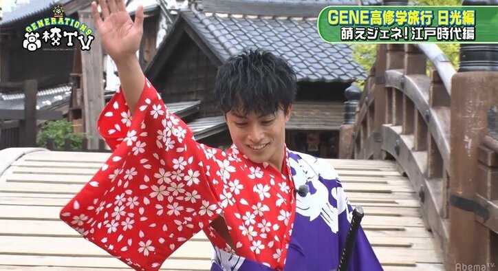 白濱亜嵐、日光江戸村で傾奇者（かぶきもの）に成りきり見事な寸劇を披露！メンバーも大絶賛