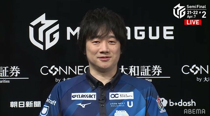 航海は終わらせない!“船長”小林剛、ファイナル進出へ可能性残す逆転トップ「だいぶ望みが繋げた」/麻雀・Mリーグ