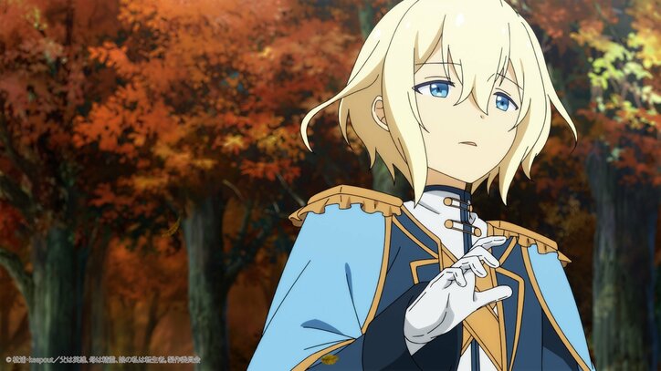 [Photos/Images] Ellen aborde la question de la condamnation lors du mariage… Résumé et images en avant-première de l'épisode 6 de l'anime « Chichi wa Eiyū, Haha wa Seirei, Musume no Watashi wa Tenseisha. » 5th