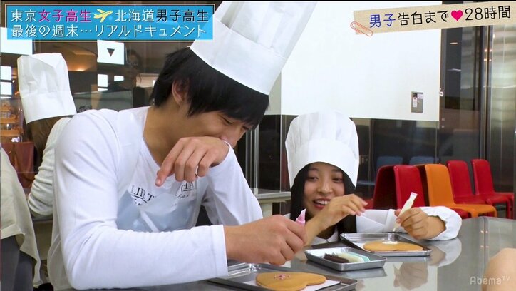 積極的すぎるライバルについに弱音…三角関係に変化が起こる『恋する♥週末ホームステイ』第8話