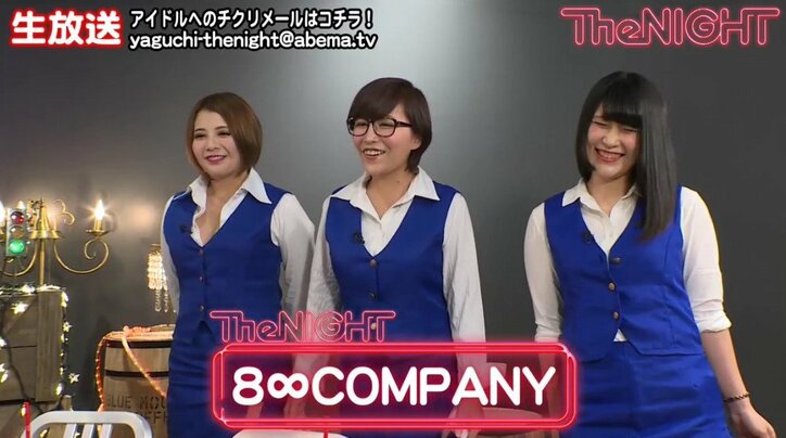 矢口真里、不摂生な生活を告白「怖くて体重計が見れない」
