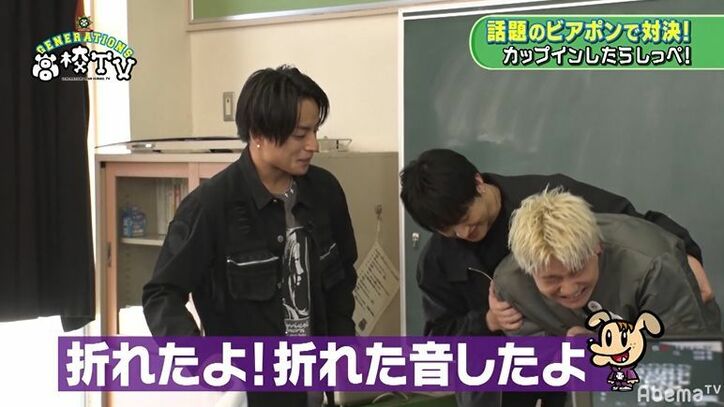 メンディーの強烈すぎる“しっぺ”に、ヤングチームの隼＆玲於が悶絶「骨が折れた音がした」