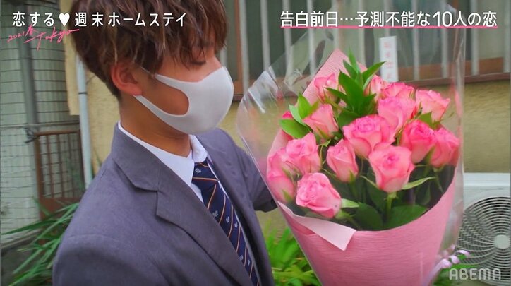 中間告白後に事件!?小悪魔ギャルJK・のあの行動に男子混乱 工藤大輝「引っ掻き回すね」『恋ステ 2021春 Tokyo』#7