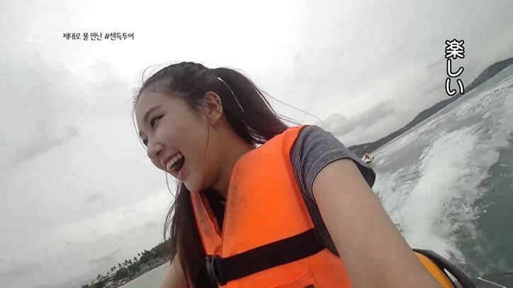 BLACKPINKのリサ、故郷・タイで両親がサプライズ登場！リサの涙にメンバーももらい泣き…