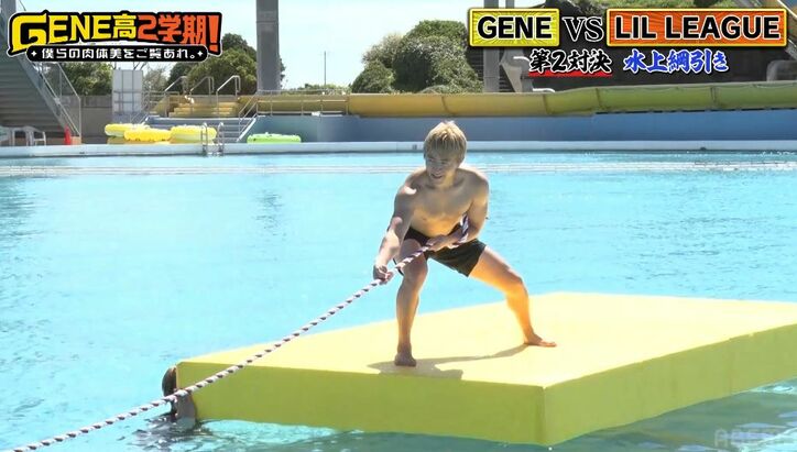 仕上がりまくったGENERATIONSの肉体美にファン悶絶「筋肉すごすぎ！」「目の保養」