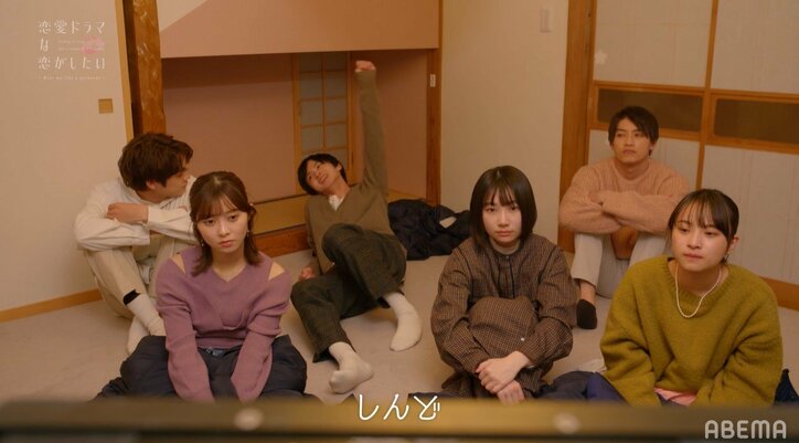 想いを寄せる女優が目の前で他の男性と濃密キス…悔しさと嫉妬が高まった若手俳優「しんど」