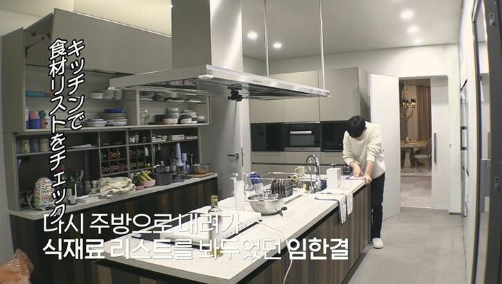 美女狙いの男、早朝に女子部屋を訪れ抜け駆け…？同居生活2日目で早くも男たちがバチバチ状態！