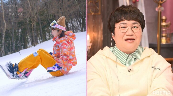 フォロワー100万人超の人気モデル、意中の俳優とスノボデートするも"ぼっち状態"に…「悔しいねぇ1人にさせられて！」と絶叫