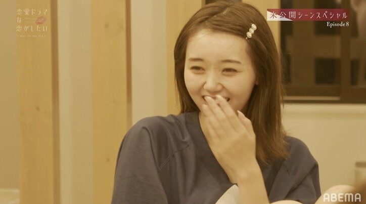 『ドラ恋』美人女子大生・さちか、友人に浣腸し指を複雑骨折 子供時代のあだ名は「カンチョー新田」