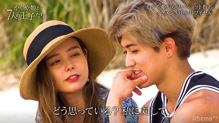 田中みな実、初対面で好感が持てる男性とは 「目を見て話してくれるかどうか」