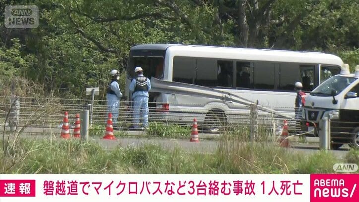 【更新中】時系列でみる磐越道バス事故　運転手「深く後悔」 生徒は「死ぬかも」と連絡