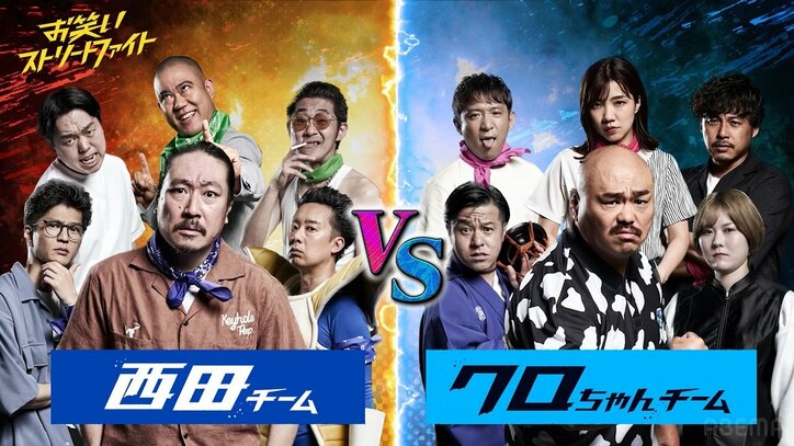 ナダル「いいわけないやろ！」コンビニバイト時代にお金が足りないお客さんが取った驚愕の行動明かす