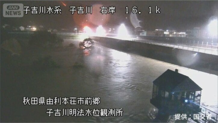 【情報まとめ】秋田県の子吉川が氾濫、一時「レベル5氾濫特別警報」　氾濫注意報に切り替わるも土砂災害に警戒を