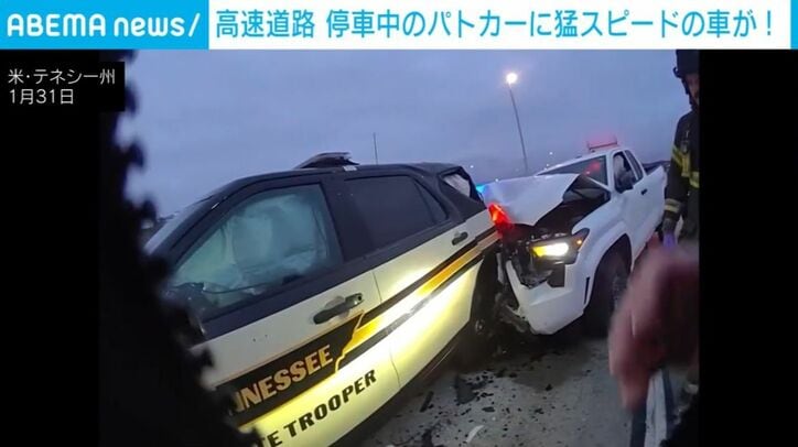 衝突した車