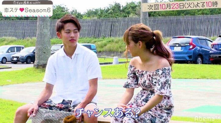 「人多いよ、手つなごう」自然な誘いにギャルもキュンキュン　「恋ステ」東京女子×九州男子 第2回