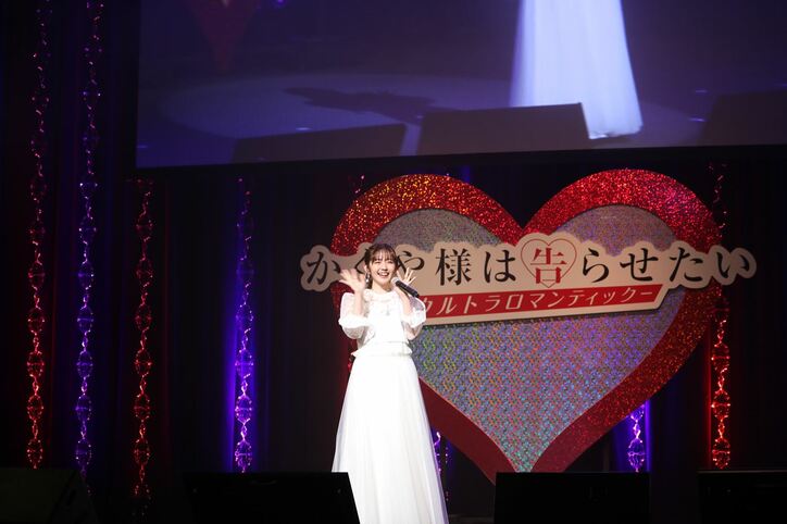 『かぐや様』3期ワールドプレミアに鈴木雅之が登場＆生歌を披露！キャスト＆主題歌アーティスト登壇のイベントをレポート