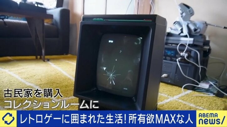貴重なレトロゲーム