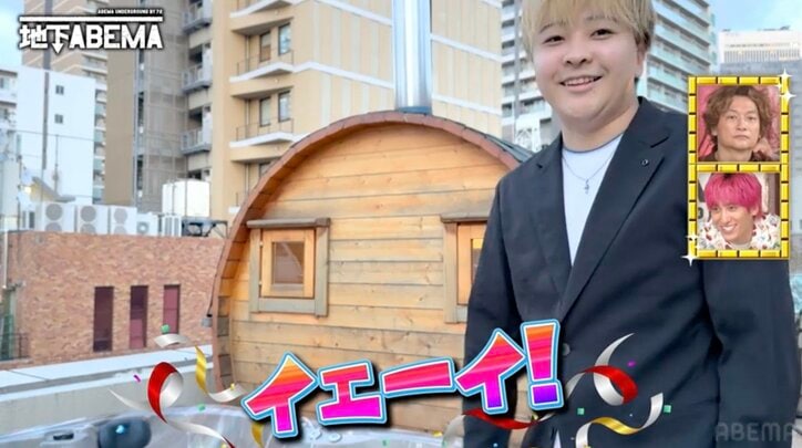 【写真・画像】「バーキン買うなら豊胸しろ」“年商200億円”トップ美容外科医の22歳長男、港区女子と入る自宅豪邸の“勝ち組ジャグジー”を公開「お父さんがいない時に使う」ド派手な夜遊び事情も　2枚目