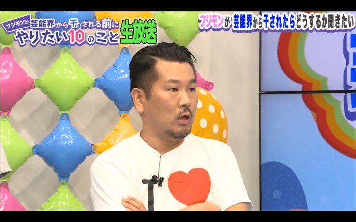 矢口真里、休業中にキッチンカーの開業を考えるも断念「学がないと就職もできない」