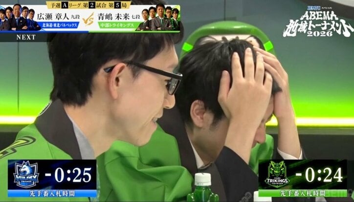 【写真・画像】　2枚目