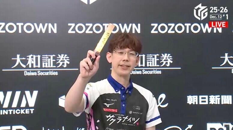 魔神はここから巻き返す！ 渋川難波、堀渋コンビで日跨ぎ連勝実現 1ヶ月半ぶりのトップ「かなり気合いが入ってました」/麻雀・Mリーグ