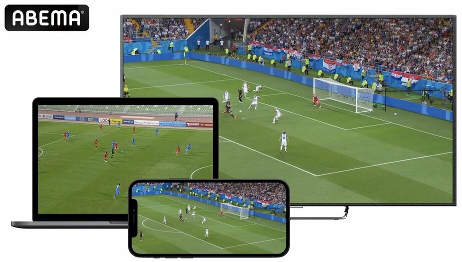 ABEMA、サッカーの新しい視聴体験を促進する新機能を発表 「FIFA ワールドカップ カタール 2022」の無料見逃しフルマッチ配信やハイライト映像など、開幕と同時に提供開始