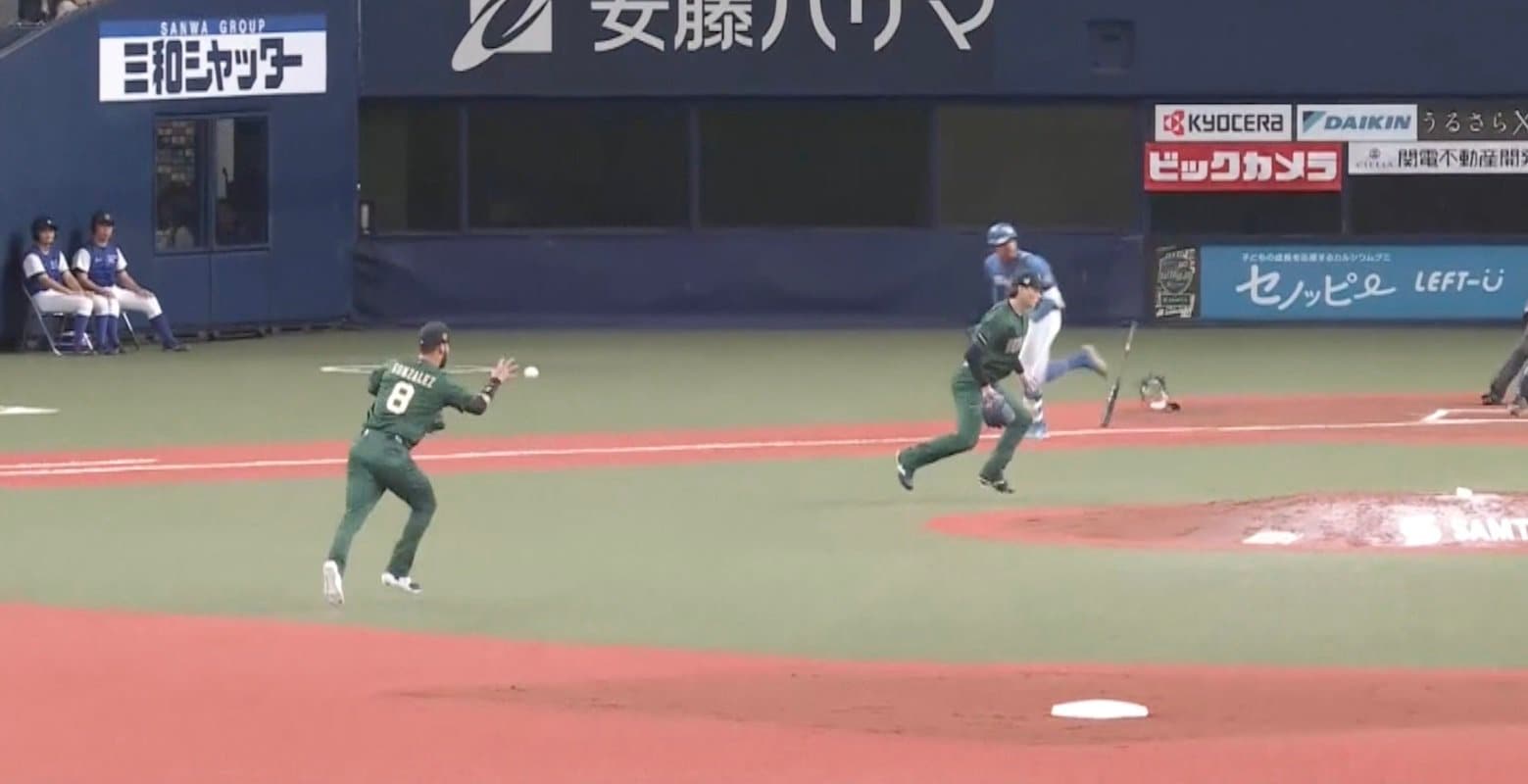 9/16 オリックス対 14時試合開始-www.mccollective.com.au