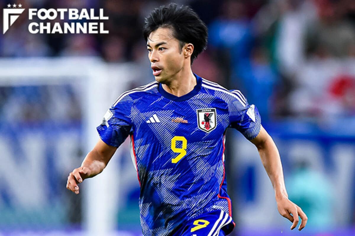 [三笘薫】日本代表ユニフォーム　カタールワールドカップ　W杯
