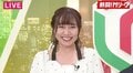 SKE48須田亜香里、生放送中に麻雀用語を新たに習得 共演者から拍手に「すいません!」と照れ笑い/麻雀・Mリーグ