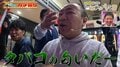 なんでお前だけ吸ってんだ!タバコを取り上げられた愛煙パチンコ芸人、進行役の“1人タバコ”にブチギレ