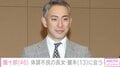 市川團十郎、体調不良の長女・麗禾に会う「こんな悲しい事は無い」などファン悲痛