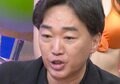活動自粛していたスピードワゴン小沢、バラエティ番組に復帰「820連休した」