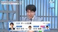 フィッシャールールは「中距離走ぐらい」広瀬章人九段、旧知の後輩2人を指名“三人四脚”で全力疾走/将棋・ABEMAトーナメント2024