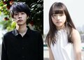 成田凌×清原果耶『まともじゃないのは君も一緒』 “普通”に馴染めない予備校講師と生徒を演じる