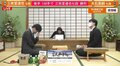 三枚堂達也七段、大石直嗣七段に勝利 ブロック優勝で本戦出場決定／将棋・叡王戦