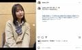 TWICEモモ似の女子高生・あやか、“リアル制服姿”を公開「めっちゃ可愛い」と話題に