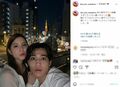 「可愛い2人」「ラブラブ写真ご馳走様です笑」川島海荷&中田圭佑、東京タワーをバックにした密着ショットに歓喜の声
