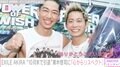 EXILE・AKIRA、10月末で引退の黒木啓司にメッセージ「心からリスペクト」