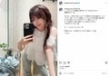 田中れいな、ここ1年の頻繁な体調不良を告白し「無理しないでね」などの声 リムレス眼鏡姿の近影にも反響「めっちゃかわいい!!!」「似合いすぎです」