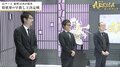 チーム渡辺、堂々の予選1位通過 エントリーチームを5-1で一蹴／将棋・ABEMAトーナメント