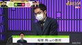 最後は自分で決めた！稲葉陽八段、リーダー対決制しチーム優勝 スコア5-1と圧倒劇／将棋・ABEMAトーナメント