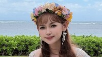 【映像】中川翔子 ハワイで結婚式 ウェディングドレス姿にファン「リアルラプンツェルですね」