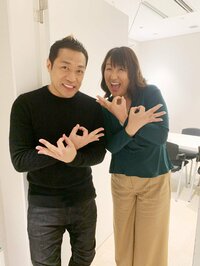 北斗晶『翔んで埼玉の謎』